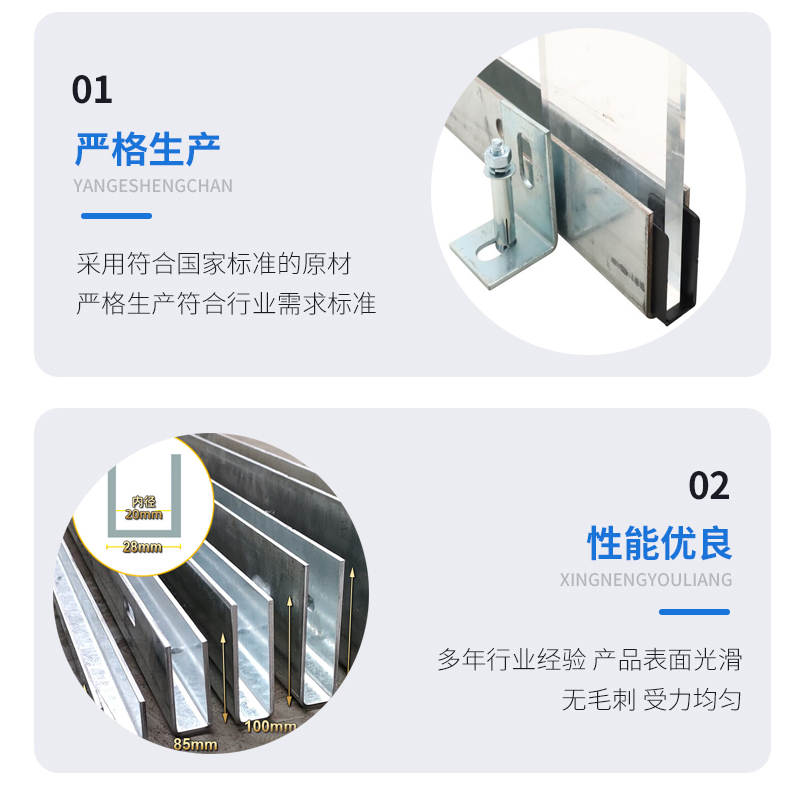 宝塔幕墙钢板折弯件